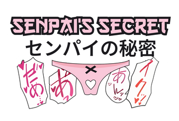 Senpai's Secret