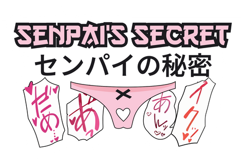 Senpai's Secret