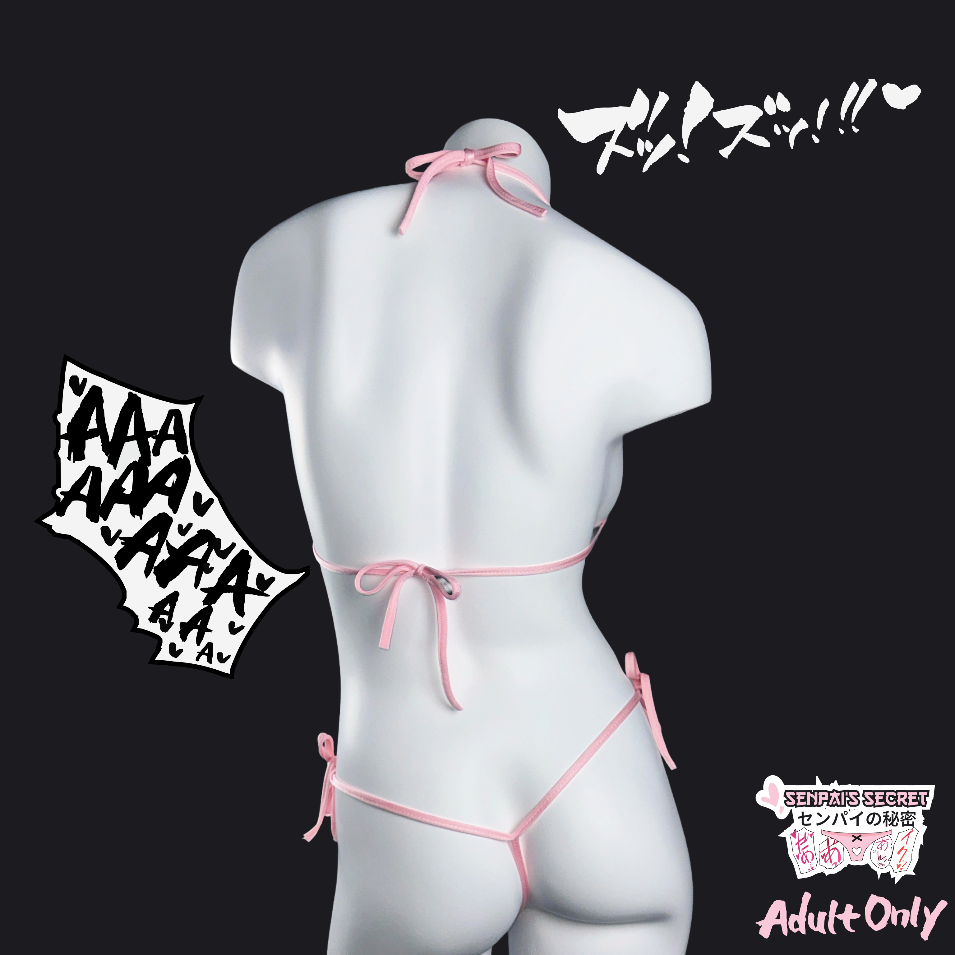 Senpai's Blush Trap Bikini Set